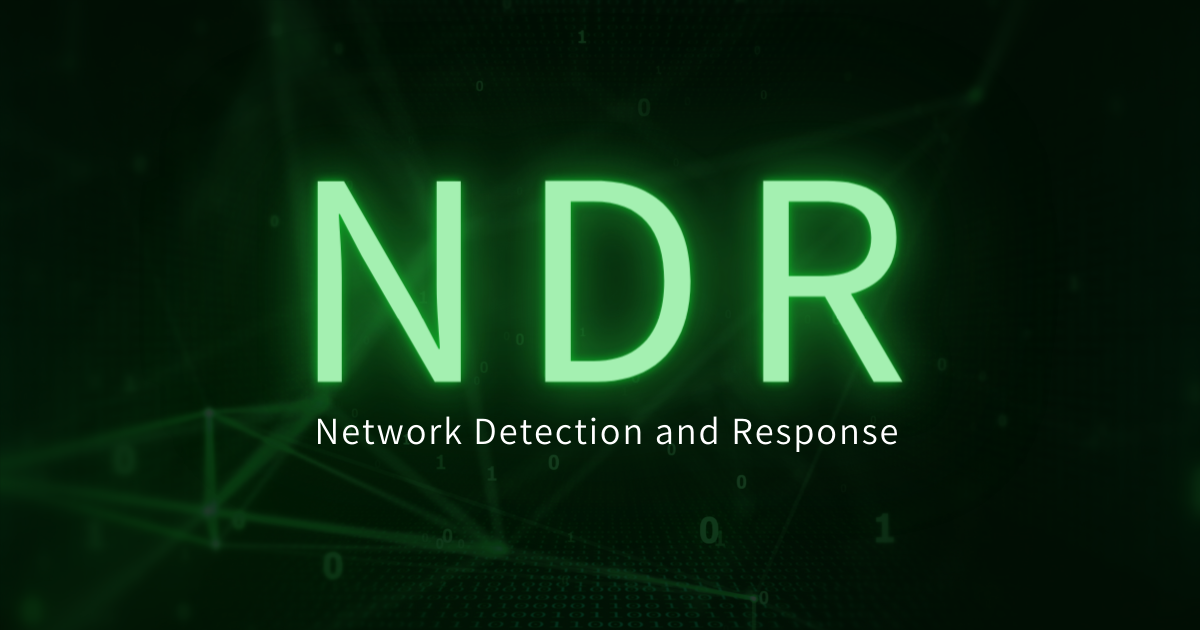 【2023年最新版】NDRとは?昨今導入が進む理由や導入効果を徹底解説!